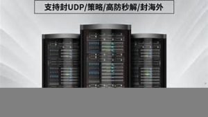 云服务器谁便宜(云服务器是干什么的)-百变无痕