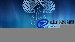 云服务器代维(服务器代维报价)-百变无痕