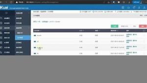 vps爱快(免费vps快连)-百变无痕