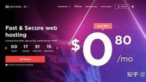 免费虚拟主机(免费虚拟主机试用一年)-百变无痕