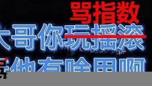 vps有啥用(vps起什么作用)-百变无痕