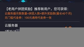 5元一月vps(5元一月的手机卡去哪里办)-百变无痕