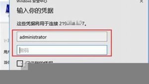 vps怎么弄(vps怎么搞)-百变无痕