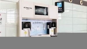 vps机场免费(国内机场vps)-百变无痕