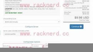 怎么购买vps-百变无痕