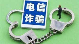 架设拨号vps(vps拨号是什么意思)-百变无痕