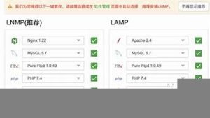云服务器术语(云服务器术语怎么说)-百变无痕
