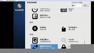 本地虚拟主机(虚拟主机教程)-百变无痕