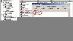 开虚拟主机(免备案虚拟主机)-百变无痕