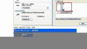 vps如何使用(vps如何使用教程)-百变无痕