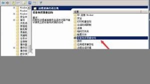 云服务器声音(云服务器声音怎么关)-百变无痕