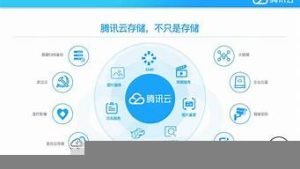 云服务器价(云服务器价格最便宜)-百变无痕