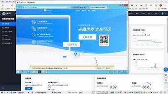 云服务器挂qq(云服务器挂机 电脑可以关机吗)-百变无痕