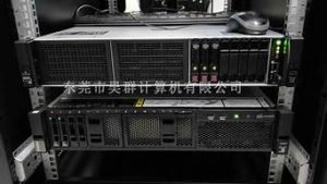 云服务器热备(服务器热备是什么意思)-百变无痕