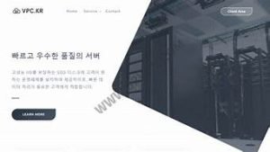 韩国vps免费(韩国vps推荐)-百变无痕