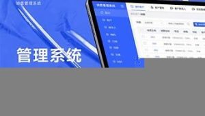 vps销售系统(售卖vps)-百变无痕