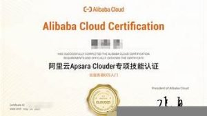 云学生服务器(学生云平台账号登录界面)-百变无痕