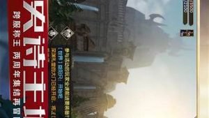 天堂vps下载-百变无痕