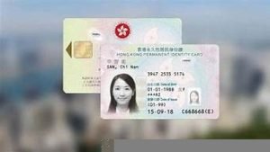 永久的vps(永久的拼音)-百变无痕