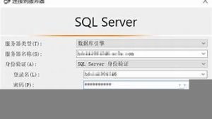 数据库虚拟主机(虚拟主机数据库名称怎么查看)-百变无痕