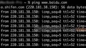 云服务器测速(云服务器测速脚本)-百变无痕
