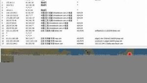 日本vps高速(日本大带宽vps)-百变无痕