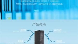 华为云海服务器(华为云海服务器怎么用)-百变无痕