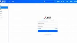 伽罗云虚拟主机(华为云虚拟主机)-百变无痕