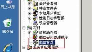 国内廉价vps(国内廉价芯片排名)-百变无痕