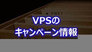 vps日付(年付香港vps)-百变无痕