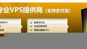 vps中文网(vps.me)-百变无痕