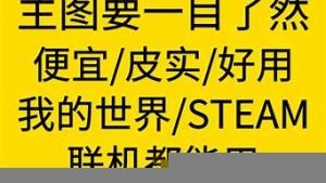 vps出租(vps出租流量合法吗)-百变无痕