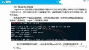 vps开放端口(vps开放端口命令)-百变无痕