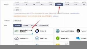 vps腾讯云(腾讯云的vps都是干净的吗)-百变无痕