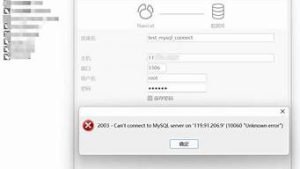 云服务器端口(云服务器端口映射到本地)-百变无痕