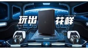 动态vps搭建-百变无痕