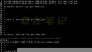 vps韩国-百变无痕