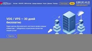 最新vps试用(免费vps试用7天)-百变无痕