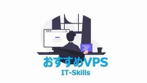 vps7天-百变无痕