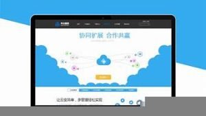 华云服务器淘客(华云服务外包产业有限公司怎么样)-百变无痕