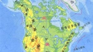 北美地区vps(北美地区重要能源生产国)-百变无痕