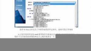 比目云服务器(长沙比目云科技有限公司)-百变无痕