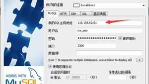 上传虚拟主机(网页上传需要申请虚拟主机吗)-百变无痕