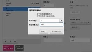 新建虚拟主机(阿里云虚拟主机)-百变无痕