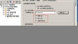 架设vps(两根电线杆之间的电线略有下垂)-百变无痕