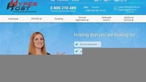 乌克兰vps(乌克兰面积相当于中国哪个省)-百变无痕