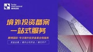 境外免费vps(境外免费服务器)-百变无痕