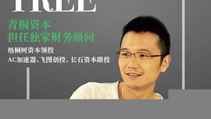 云朵vps-百变无痕