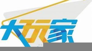 vps大玩家(大玩家平台网站)-百变无痕