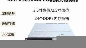 多开虚拟主机(多开虚拟主机软件)-百变无痕